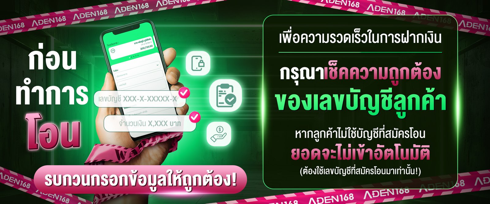 1725203408839-a4a4c735-e17b-4f08-a775-b13844b50eef