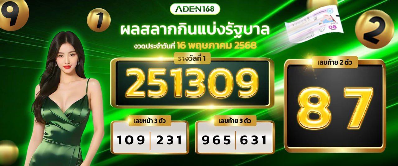 1747394364586-f3952060-c444-4745-8add-19ff80603775