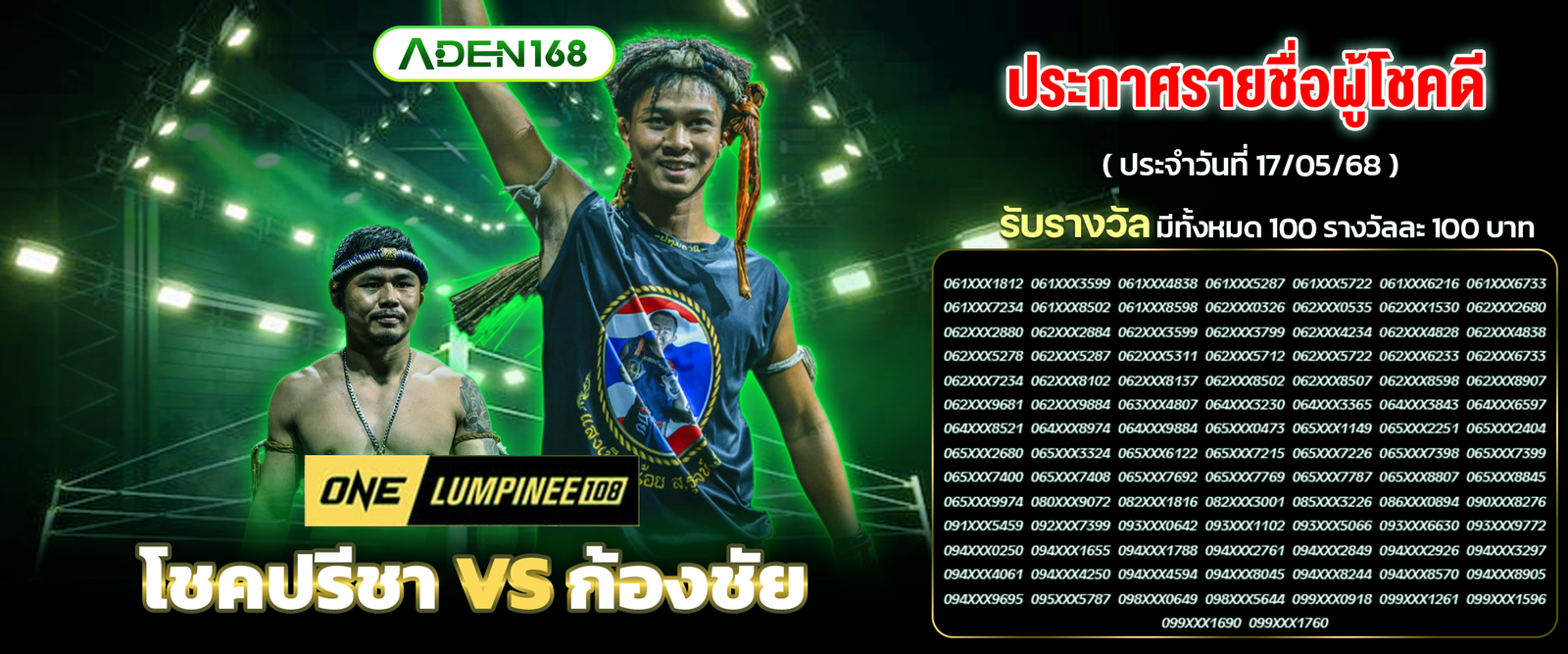 1747478551343-af446f3c-0b6e-47cf-a79b-05d143d6013f